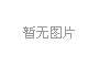 顶部幻灯片02